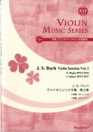 楽譜 SV−027 J．S．バッハ／ヴァイオリンソナタ集 第2巻 ／ リコーダーJP