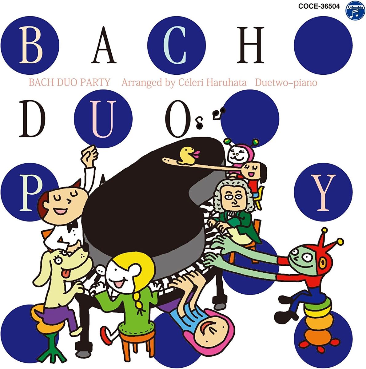 CD バッハ連弾パーティー 春畑セロリ／編曲 ／ コロムビアミュージック