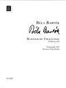 楽譜 バルトーク : ルーマニア民族舞曲 ／ ウニヴァザール社