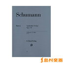 楽譜 GYP00072575 シューマン ROBERT アラベスクハ長調 OP.18/ 原典版/ピアノ ソロ/SCHUMANN OP.18 ARABESKE C-DUR/LAMPE ／ ヘンレ社（ヤマハ）