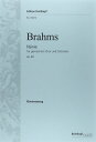楽譜 GYC00074998 ブラームス : 悲歌 Op.82(独語・英語) ／ ブライトコップ＆ヘルテル社