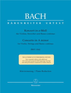 楽譜 GYC00074965 バッハ J. S. : カンタータ 第61番「いざ来たれ、異教徒の救い主よ」 BWV 61(独語) / ベーレンライター社