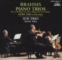 CD スーク・トリオ ブラームス／ピアノ三重奏曲（全3曲） ／ コロムビアミュージック