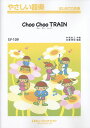 y SY109 ₳y choo choo TRAINyIf}hz ^ ~[WbNGCg