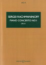 楽譜 GYA00063174 ポケットスコア ラフマニノフ:ピアノ協奏曲 第1番 Op．1 ／ ブージー＆ホークス社