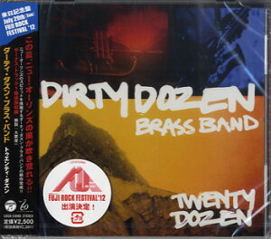 CD ダーティ・ダズン・ブラス・バンド/トゥエンティ・ダズン / コロムビアミュージック
