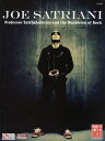 楽譜 輸入 JOE SATRIANI:PROFESSOR SATCHAFUNKILUS AND THE MUSTERION OF / シンコーミュージックエンタテイメント
