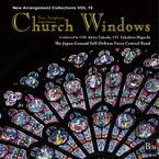CD ニューアレンジコレクション（10）交響的印象 教会のステンドグラスより ／ ブレーン