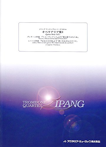 ¼ڴ ؤ㤨ֳ ZIP?04 ڥ饢ꥢ1  ǥߥߥ塼åפβǤʤ2,101ߤˤʤޤ