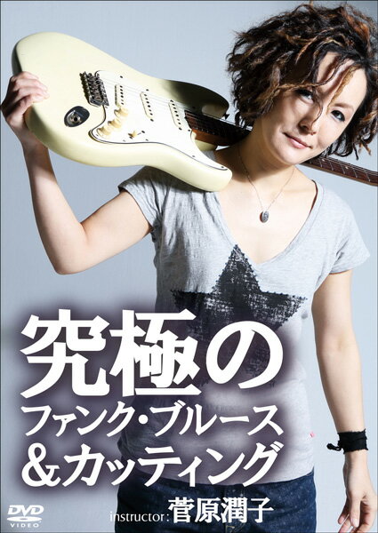 DVD341 ˤΥե󥯡֥롼åƥ  ȥ󥿡ʥʥ