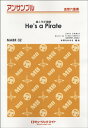 楽譜 MABR32 金管 アンサンブル 彼こそが海賊【He’s a Pirate】【金管六重奏】 ／ ミュージックエイト
