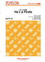 楽譜 MATP24 トランペット・アンサンブル 彼こそが海賊【He’s a Pirate】【トランペット三重奏】 / ミュージックエイト