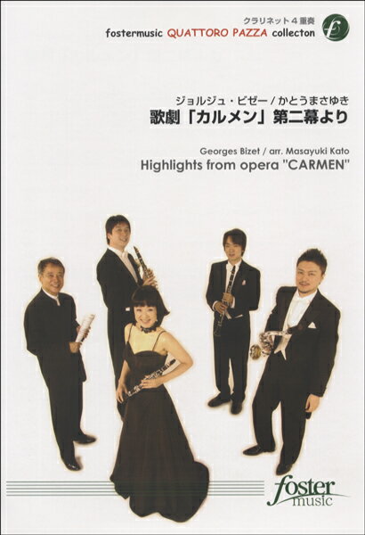  η֥ڥͥå4աJӥ  եߥ塼å