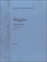 楽譜 GYA00002173 ワーグナー Richard: ジークフリート牧歌 ／ ブライトコップ＆ヘルテル社