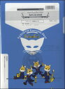 楽譜 サキソフォックスシリーズ 楽譜『Love so sweet(Sax4)』 サックス四重奏 / スーパーキッズレコード