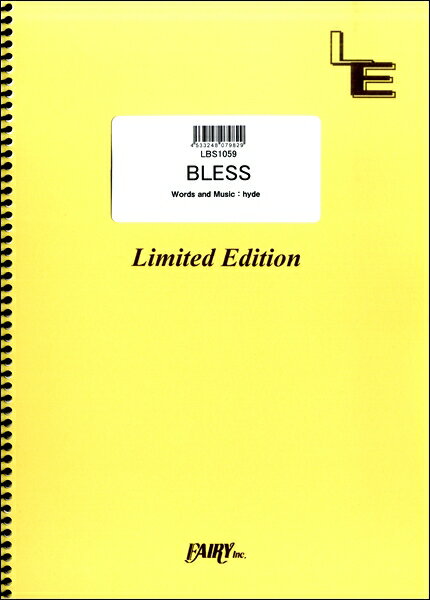 楽譜 LBS1059バンドスコアピース BLESS／ラルク・アン・シエル ／ フェアリーオンデマンド