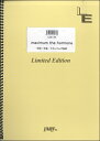 楽譜 LBS1184バンドスコアピース maximum the hormone／マキシマム ザ ホルモン ／ フェアリーオンデマンド
