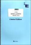 楽譜 LLPS0606ピアノソロ GOOD LUCKY！！！！！／グッキー（GReeeeN＋ベッキー） ／ フェアリーオンデマンド