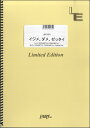 バンドピース【詳細情報】・版型：A4・総ページ数：24・JANコード：4533248099742・出版年月日：2015/09/28【収録曲】・LBS1651 イジメ、ダメ、ゼッタイ／BABYMETAL※収録順は、掲載順と異なる場合がございます。【【BABYMETAL】】【島村管理コード：15120181128】