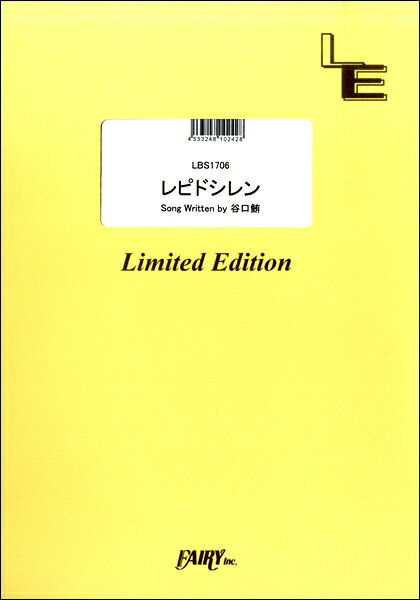  LBS1706 Хɥ ԥɥKANABOON  ե꡼ǥޥ