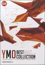 楽譜 バンドスコア YMO BEST COLLECTIONベスト・コレクション / ドレミ楽譜出版社