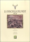 楽譜 おぺら読本対訳シリーズ 39 西部の娘 LA FANCIULLA DEL WEST ／ おぺら読本出版