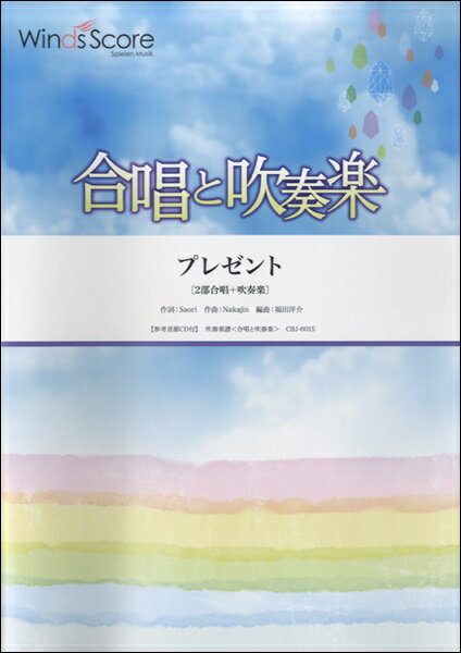  羧ȿճ ץ쥼 ͲCD  󥺥