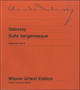 楽譜 GYP00076569 ドビュッシー ベルガマスク組曲/ウィーン原典版/ベロフ運指/シュテーゲマン編 ／ ウニヴァザール社