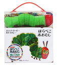 楽譜 はらぺこあおむし + ぬいぐるみ ギフトセット / 偕成社