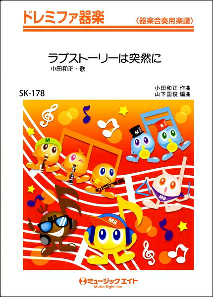 ¼ڴ ؤ㤨ֳ SK178 ɥߥե ֥ȡ꡼ˡڥǥޥɡ  ߥ塼åȡפβǤʤ4,290ߤˤʤޤ