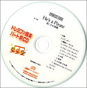 PSKCD590 SKドレミファ器楽・パート別vol.590 / ミュージックエイト