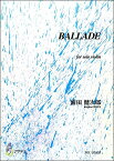 楽譜 BALLADE for solo violin 浦田健次郎 ／ マザーアース