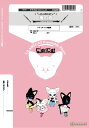 楽譜 クラリキャットシリーズ 楽譜『海の声』 クラリネット四重奏 / スーパーキッズレコード