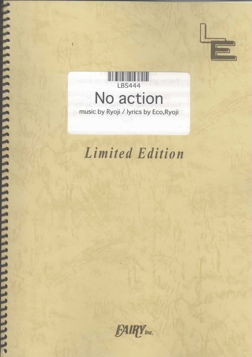  LBS444 Хɥ No actionPOTSHOT  ե꡼ǥޥ