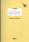 楽譜 LPS975 チョコレイト・ディスコ／Perfume ／ フェアリーオンデマンド