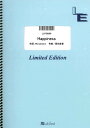 楽譜 LLPS0399 ピアノソロ Happiness/嵐 / フェアリーオンデマンド