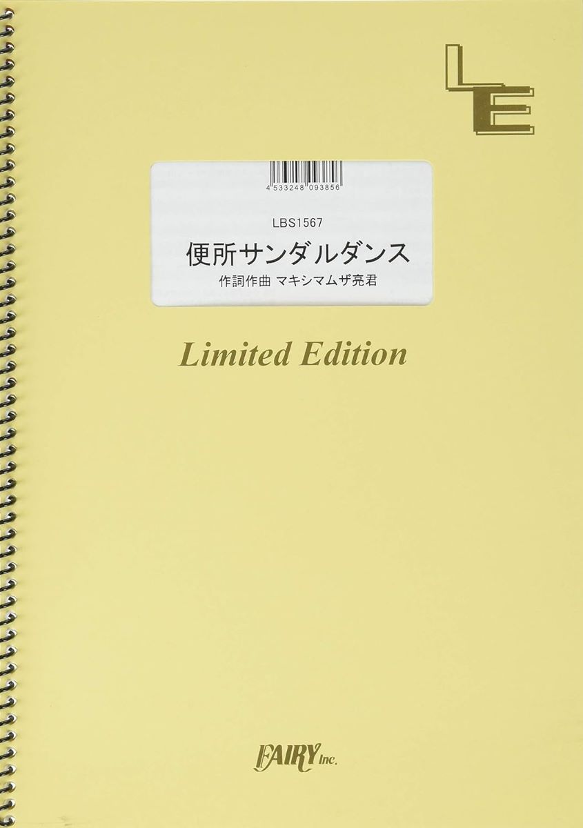 g0246477.jpg