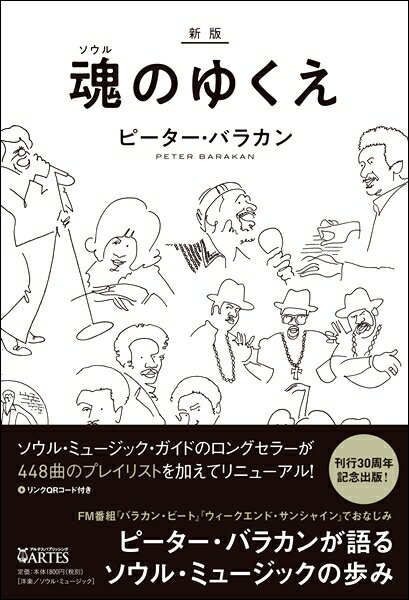 οǡ ʥˤΤ椯  ƥѥ֥å