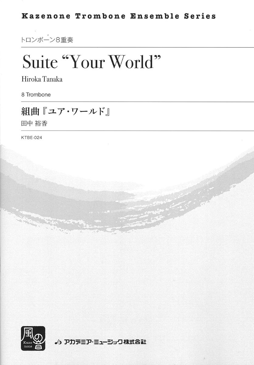  ͵ ȶʡإ楢ɡ ȥܡ8  βߥ塼åѥ֥å󥰹Ʊ