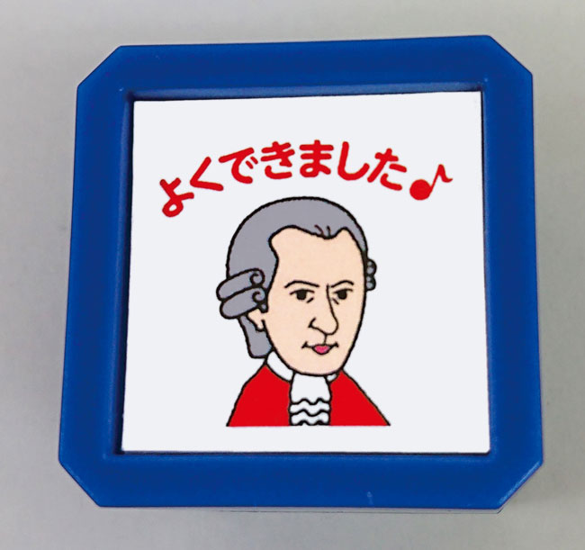 LN5020−01 ブラボースタンプ モーツァルト ／ レオノーレのサムネイル