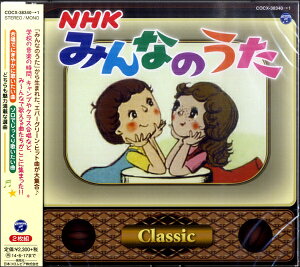 CD NHKߤʤΤ 饷å  ܥӥ