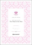 楽譜 CSO5 メイド・オブ・ザ・ミスト（ハーバート・クラーク）（トランペット＋ピアノ）【The Maid of the Mist ／ ミュージックエイト