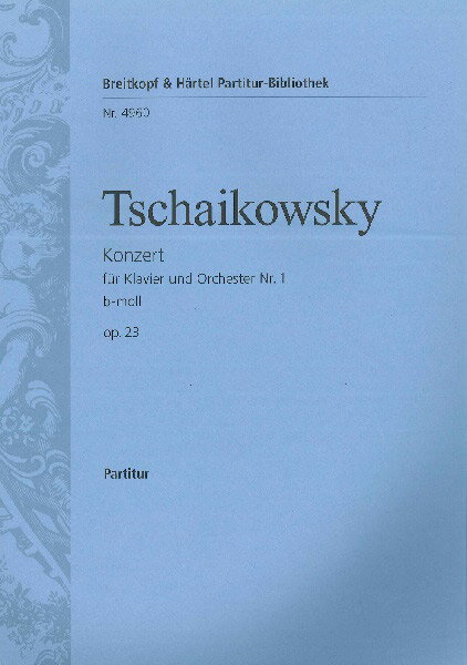 楽譜 GYA00002193 チャイコフスキー ピアノ協奏曲第1番変ロ短調OP.23 ／ ブライトコップ＆ヘルテル社