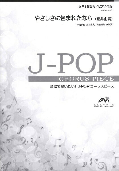  JPOP饹ԡ 3羧 䤵ޤ줿ʤ顿Ӱͳ  󥺥