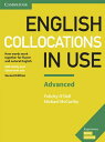 English Collocations in Use 2nd Edition Advanced Book with answers ／ ケンブリッジ大学出版(JPT)