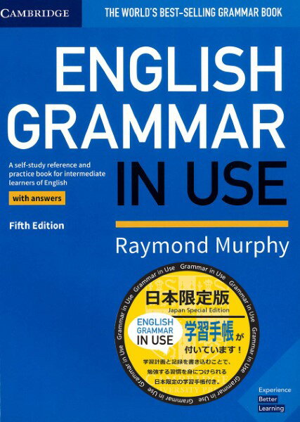 English Grammar in Use 5th Edition Book with answers Japan Special Edition ／ ケンブリッジ大学出版(JPT)