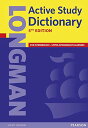 Longman Active Study Dictionary 5th Edition Paperback ／ ピアソン ジャパン(JPT)