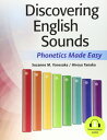 Discovering English Sounds Phonetics Made Easy Student Book ／ センゲージラーニング (JPT)