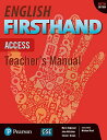 English Firsthand 5th Edition Access Teacher’s Manual with CD ／ ピアソン ジャパン(JPT)