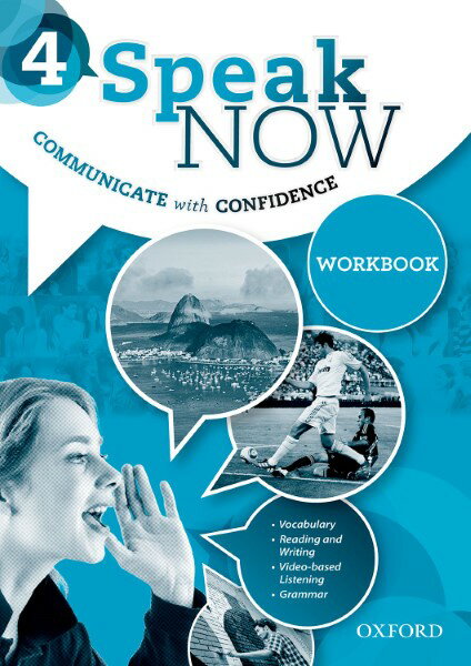 ¼ڴ ؤ㤨Speak Now Level 4 Workbook  åեؽǶ(JPTפβǤʤ1,705ߤˤʤޤ